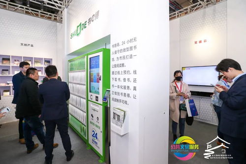 上海市及长三角地区公共文化和旅游产品采购大会开幕，文化经纪人服务成亮点