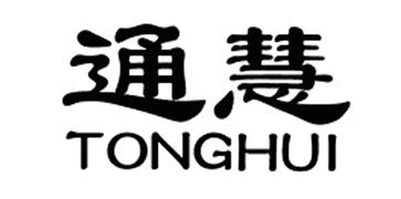 蒙城县慧通电脑服务有限责任公司 引领文化经纪人的数字时代